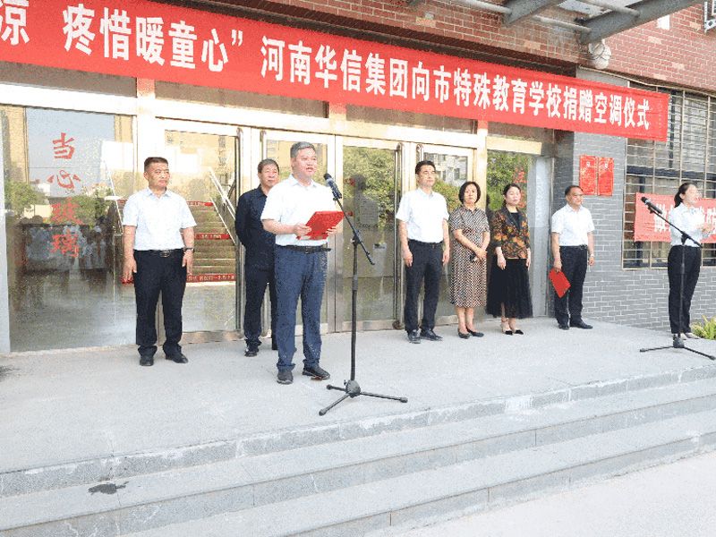 项目名字展示